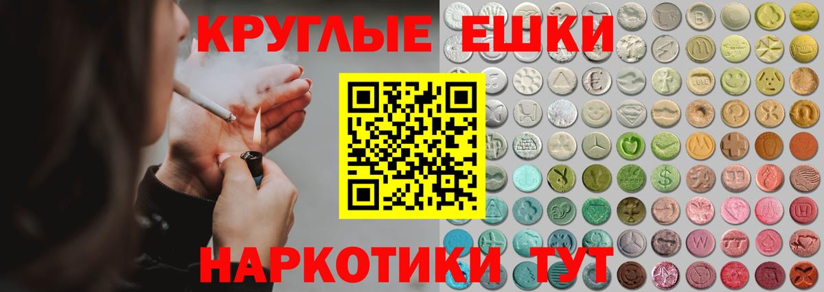 Тихвин  Экстази louis Vuitton  Экстази MDMA  Экстази  Вход с VPN 