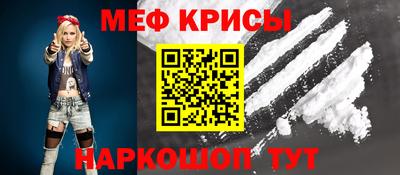гашик Бугуруслан
