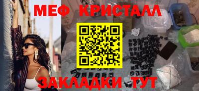 гашик Бугуруслан