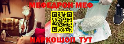 не бодяженный Бузулук