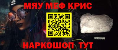 гашиш Будённовск