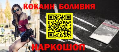 гашиш Будённовск