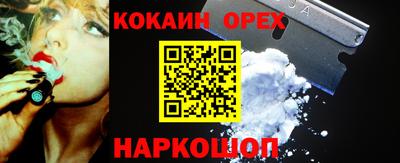 не бодяженный Бузулук
