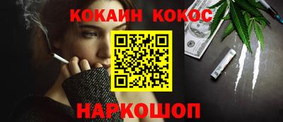 не бодяженный Бузулук