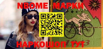 гашиш Будённовск