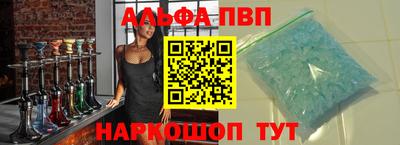 не бодяженный Бузулук