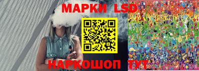 гашиш Будённовск