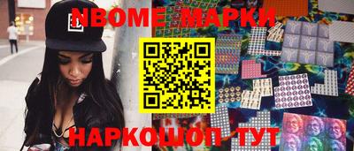 гашиш Будённовск