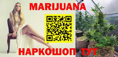 гашик Бугуруслан