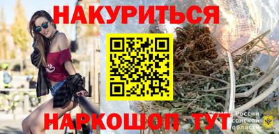 гашик Бугуруслан