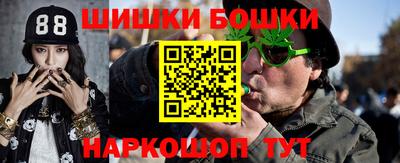 не бодяженный Бузулук