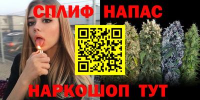 не бодяженный Бузулук