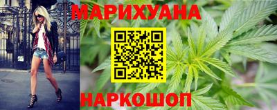 гашик Бугуруслан