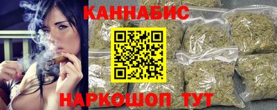 не бодяженный Бузулук