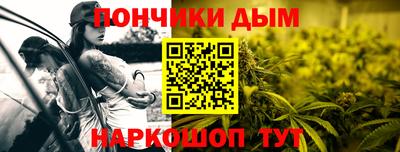 гашик Бугуруслан