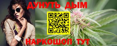 не бодяженный Бузулук