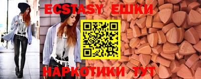 гашик Бугуруслан