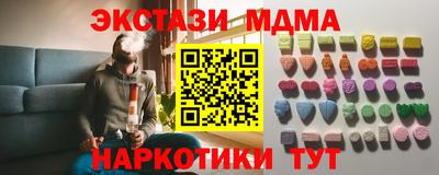гашиш Будённовск
