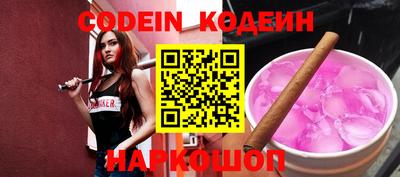индика Нягань