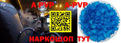 не бодяженный Бузулук