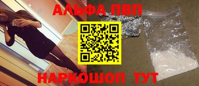 гашиш Будённовск