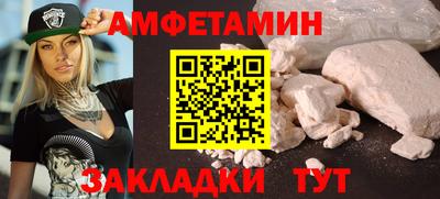 гашик Бугуруслан