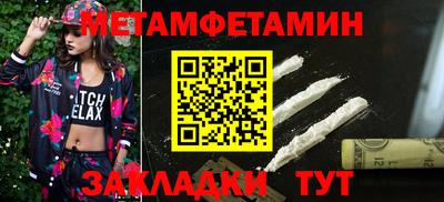 не бодяженный Бузулук