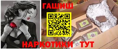 не бодяженный Бузулук