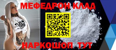 гашик Бугуруслан
