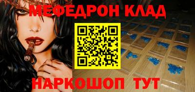 гашиш Будённовск